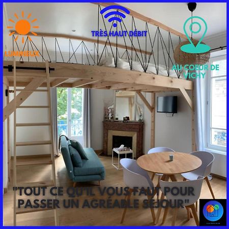 Studio Vichy Patrimoine Mondial Villa Marie Celine Екстериор снимка